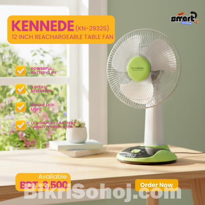 চার্জার ফ্যান